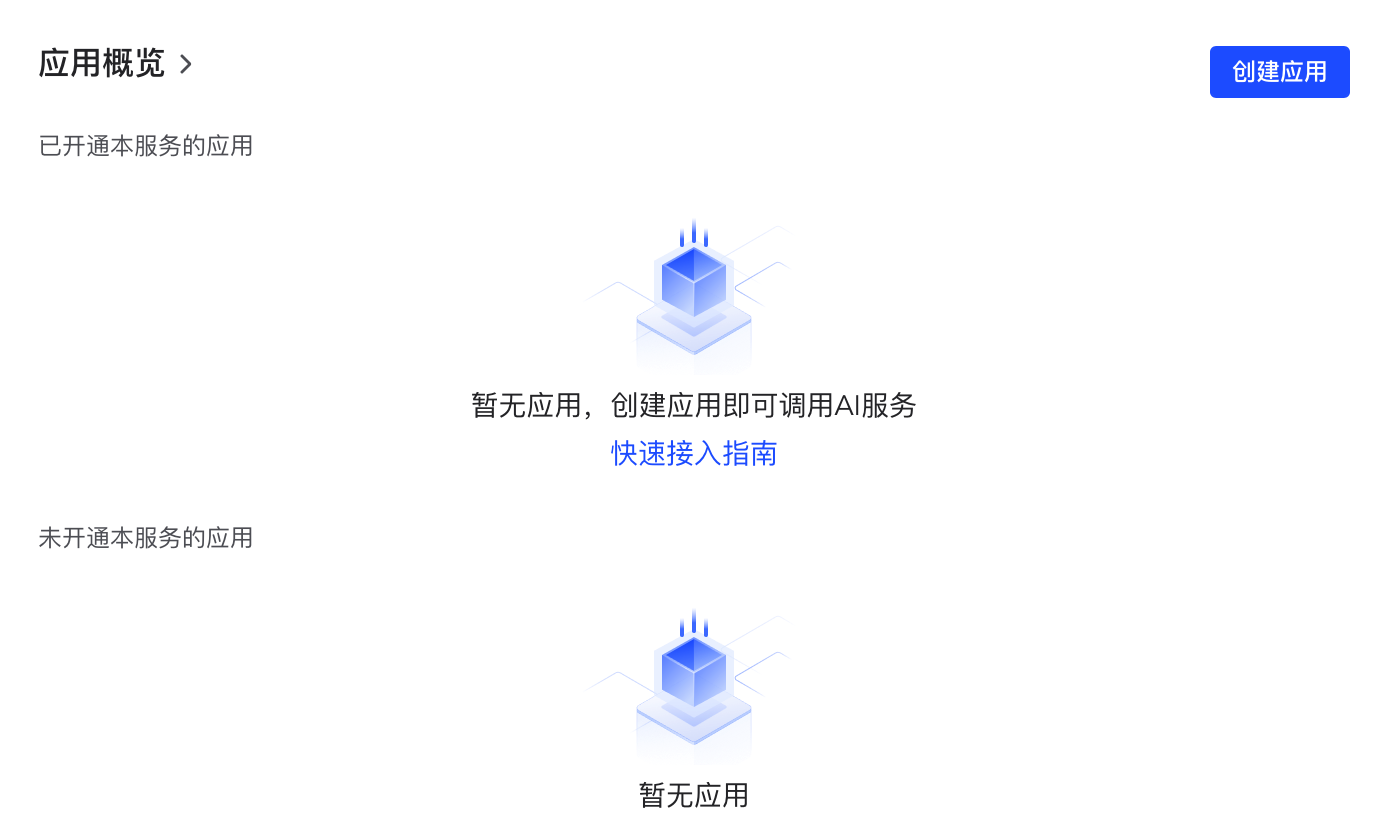 https://pic-1259640338.cos.ap-shanghai.myqcloud.com/img/Screen Shot 2021-10-06 at 17.28.00.png