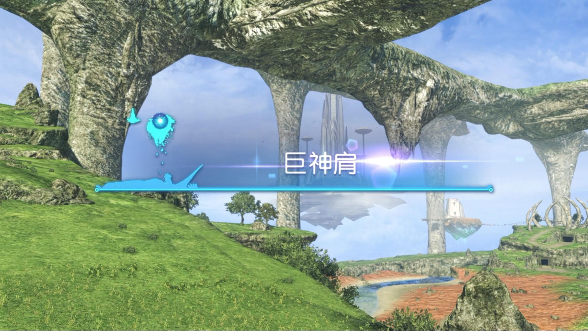 https://pic-1259640338.cos.ap-shanghai.myqcloud.com/img/Xenoblade_Future_Connected_015.jpg