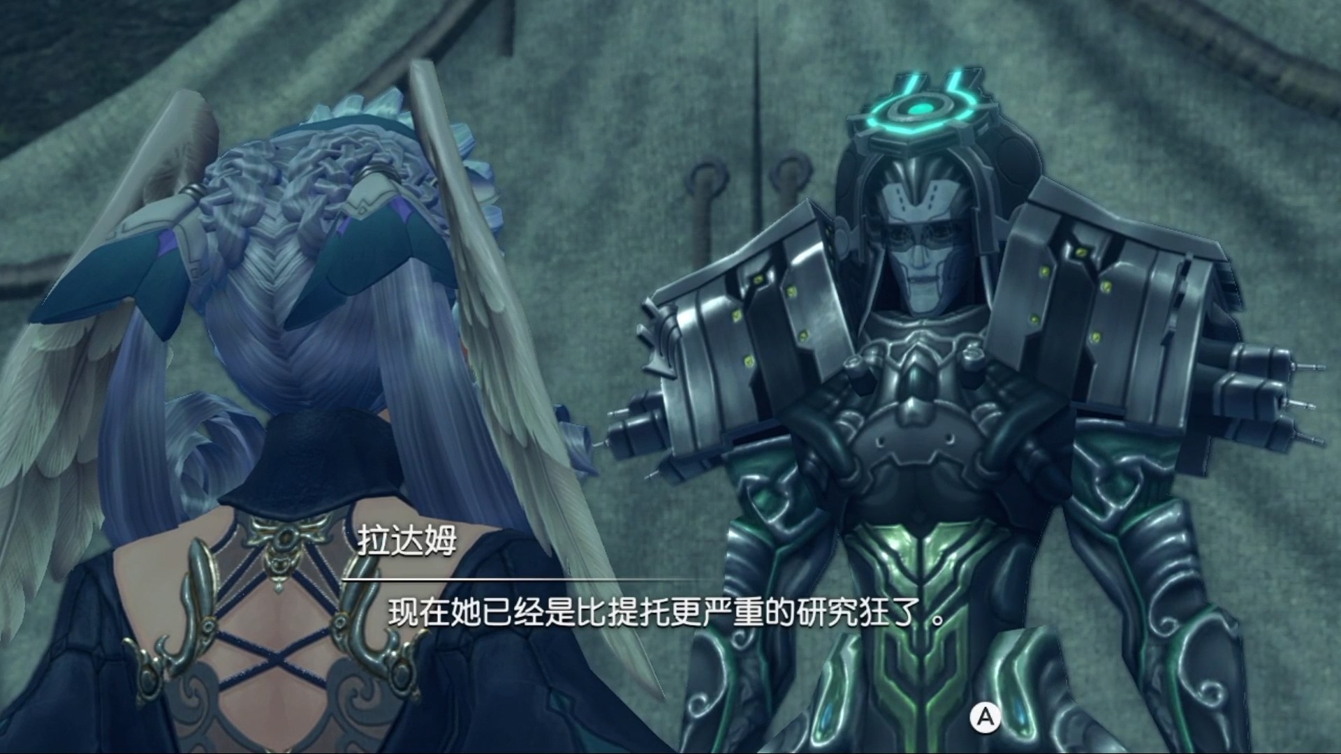 https://pic-1259640338.cos.ap-shanghai.myqcloud.com/img/Xenoblade_Future_Connected_018.jpg